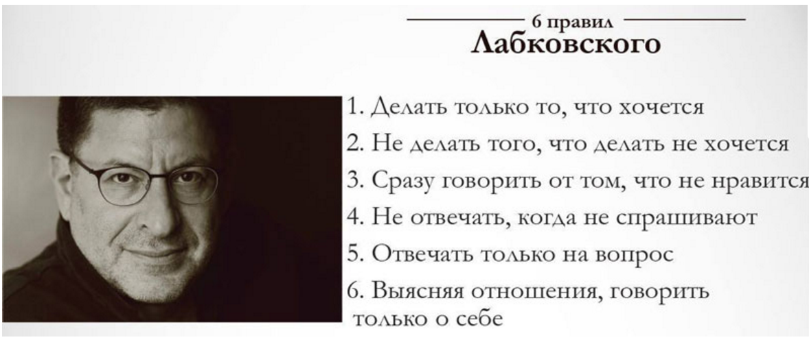 Как перестать беспокоиться и начать радоваться жиз_0.png